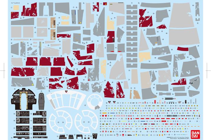 fJ[͑S285Ԃ܂łBɂ300ȏI ɂ͕ė菬fJ[