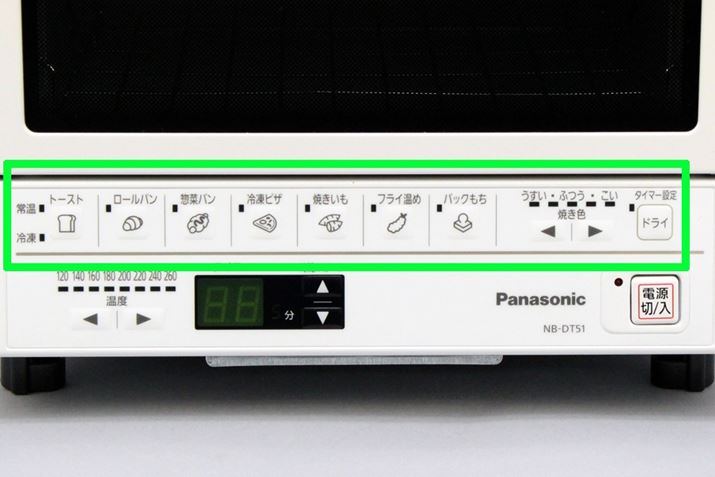 ܂܂ȃI[gj[ɑΉA}CR@\𓋍ڂI[ug[X^[