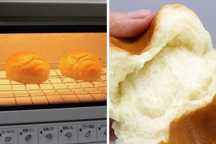 [pNbTȂǂłzJzJɂłuߒv́A[J[eЂ͂Ă@\