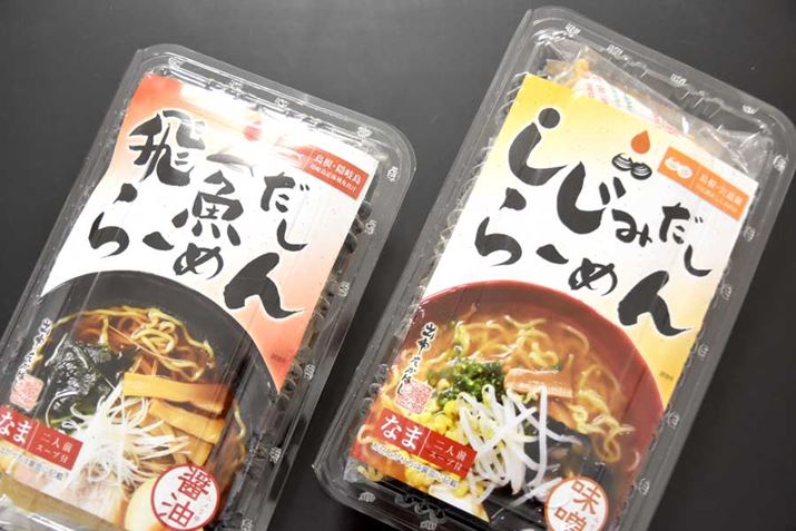 A46ڂ́Ân[Љ܂I