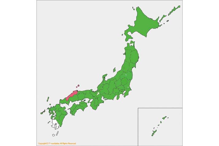 ćA1̂݁IA47s{𐧔e܂I