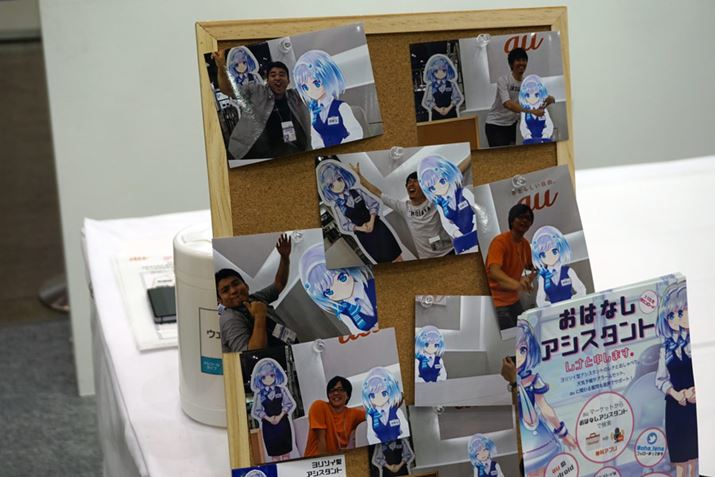 iƂ̃c[Vbgʐ^̎Be\BiƕׂĊFꂵiʑ̂̒jauX^btƂ̂Ɓj