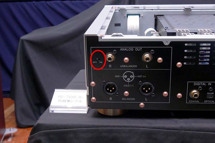 Ԋۂň͂񂾂Ƃ낪AAoXo͂̃I^It؂ւXCb`