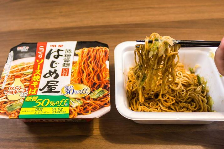 eʁF121gi90gj/F31.8g/J[F514 kcal₭̓LxcAAIT