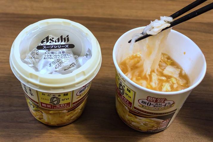 u_煓ˁv́AeʁF15g/F4.7g/J[F49kcal