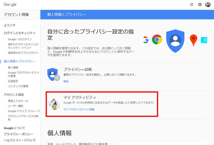 ulƃvCoV[v\ꂽu}CANeBreBvNbN