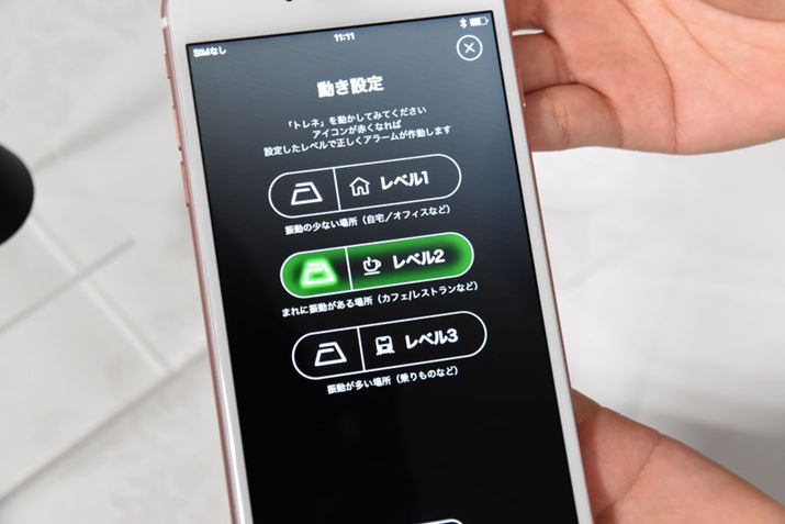 A[炷Ȗ傫ύX\BV̎ԒȂǁAƂƐU傫ꏊp̐ݒpӂ