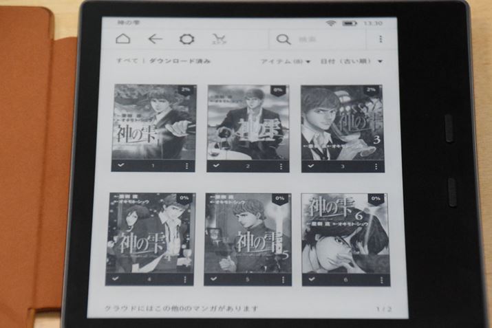 ́u_̎ṽTlC^bvƁAe̕\\