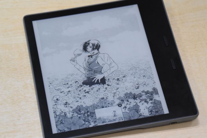 ꌩA1y[Ŵ悤ɌGAʉ̃TlC^b`Ɓcc