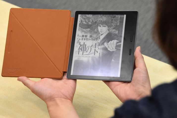 Jo[ƁuKindle OasisvIɃX[vAJƃX[v