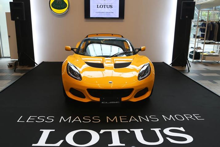 [^X2018Nf\AEZ{؂ɂ铌~bh^EɂĊJÂꂽ