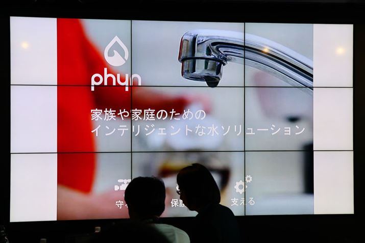 ƒłǂقǐgĂ邩鉻Phyn