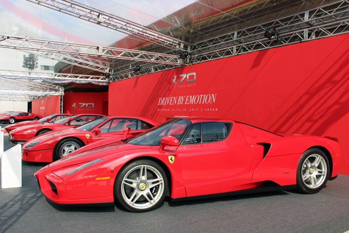 OuENZOvAuF40vAutestarossavAu288GTOv