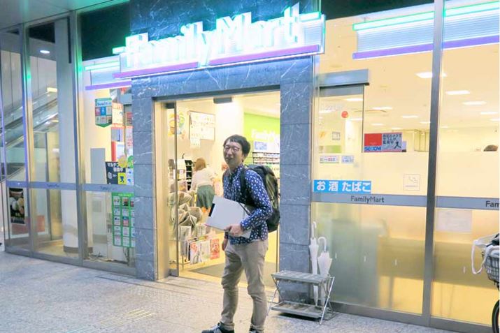 ΂ARs[p؂ꂽcȂƂ̓Rrj