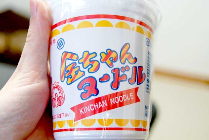 ̂n[uk[hv́AUEnJbv˂̑\ił