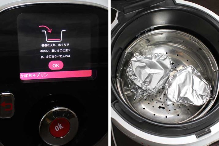 A~zCԂĖ{̂ɃZbgBƂ̓NbNtH[~[ GNXvXɂ܂ł