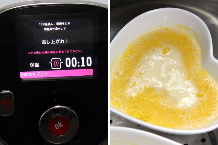 2ŏ܂I ̌A10ԕۉĂł