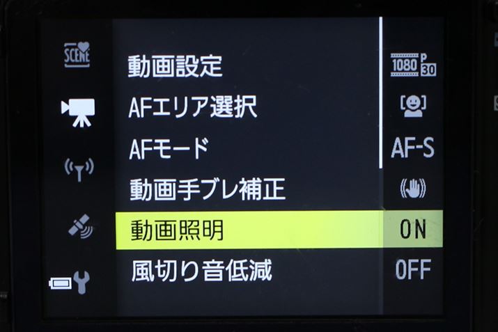 ̐ݒʂŁuƖvIɂĂ΁ABẽCgݒ̓Jɂ܂I