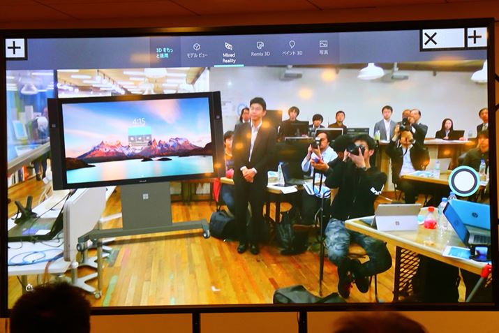 Jt̃^ubgȂǂg΁A3DIuWFNgԂɐݒuāAǂ̂悤Ɍ邩mFł