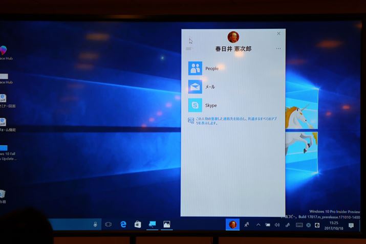 ^XNo[ɂ悭Alo^łMy People