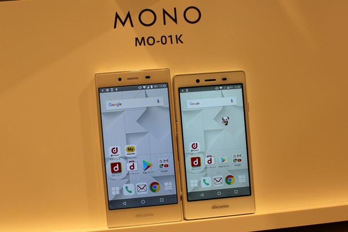 ɐV^AEɋ^ׂđ傫rB{fB̑傫łȂAt̑NサĂ