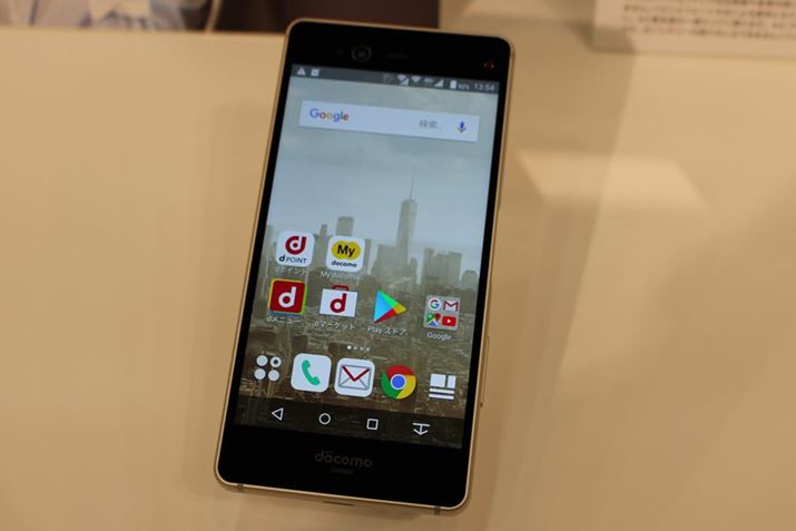 ڂ͕ʂ̃X}zAłw̍^tlX{fB