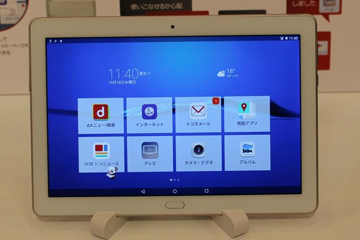 dtabV[YƂĂ͏̖hEhodl̃{fBƂȂ