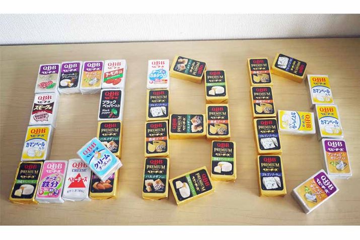 QEBEBxr[`[ŶȂiɊ҂āI