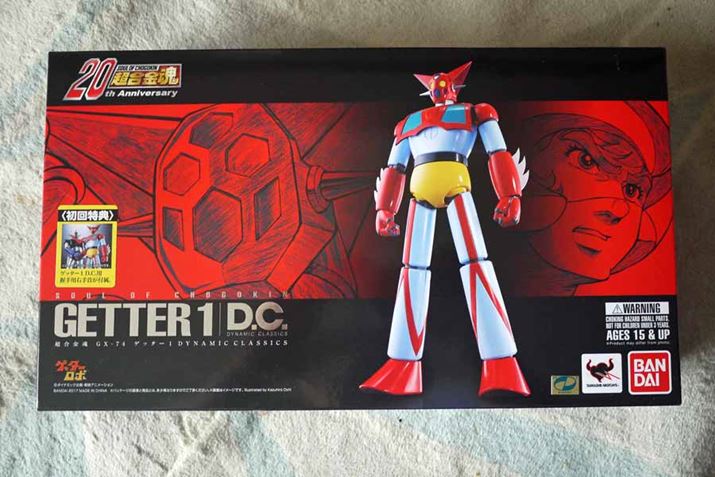 ĂɔꂽuGX-74 Qb^[1 D.C.vł