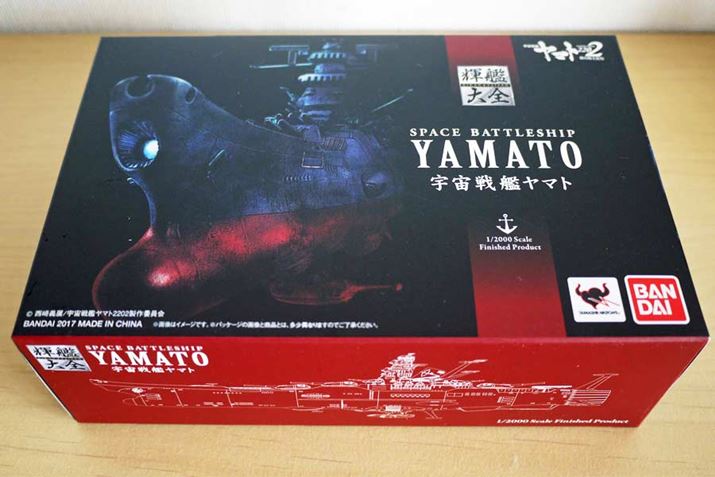 Vȃ}g̃zr[V[YƂƂŊґ́uP͑Sve