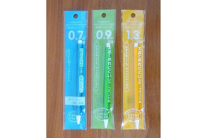 c̑Ⴄ3{wB0.7mmA0.9mmA1.3mmcƂȂĂ܂