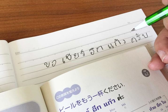 w̕׋ɗނƂɁBɂĂ^C͓̕!!!