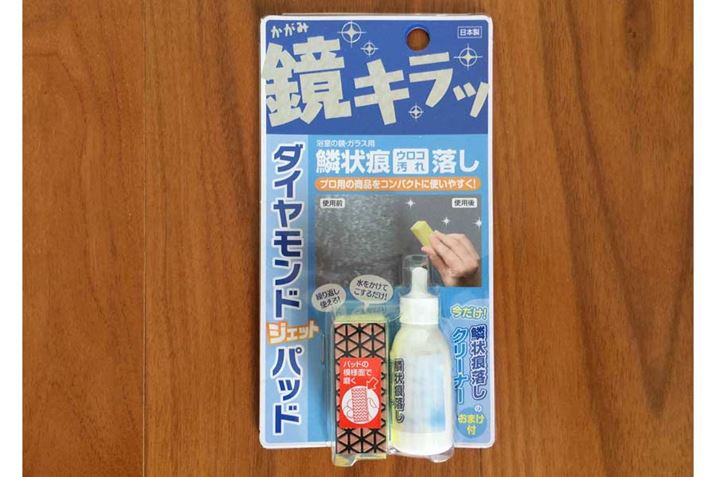 _Ch̕ɈĎv킸Ił܂܂