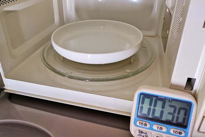 i1jg킸ɐ20ml30bԉ߂Ă݂