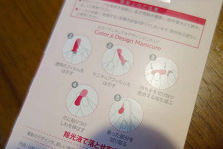 V[ɔdグ}jLAAh2̃V[ŋł悤ł