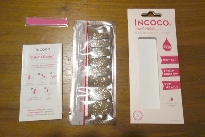 oĂ݂܂BV[{̂̂قA]ۊǂĂ閧܂ƁAȒPȒ܂₷肪tĂ܂