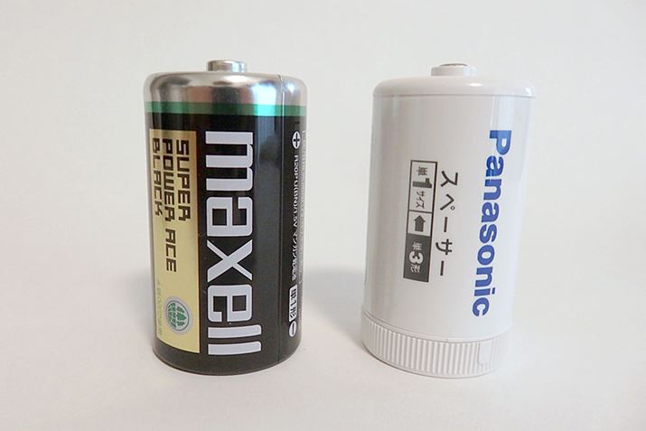 ʏ̊drƔׂĂ݂܂BTCY͓łAP[XȂ̂ŒgĂȂΌyʂł