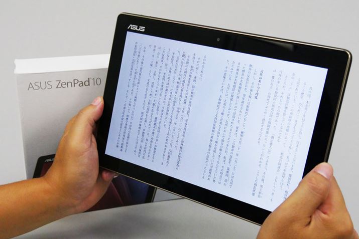 {̂ɂƓdqЂJŕ\B傫\Aɓǂ݂₷