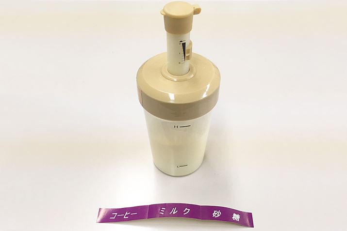 ƃ~NԈႦȂ悤ɃV[tĂ܂BȂĐe