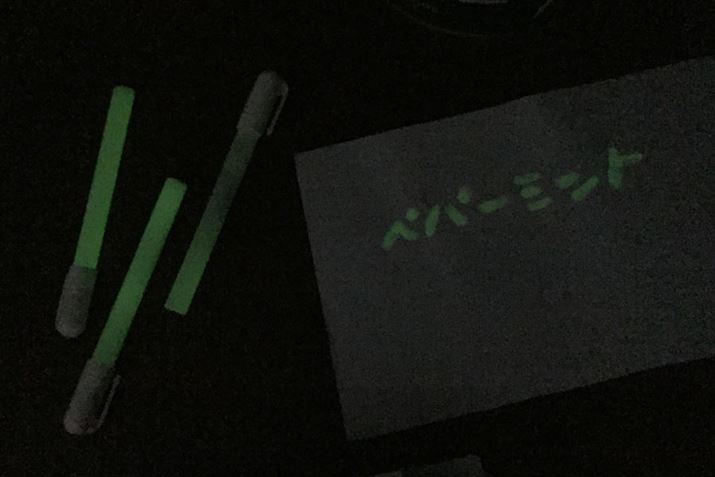 悭݂ƁAŷĂ܂ˁi΁j