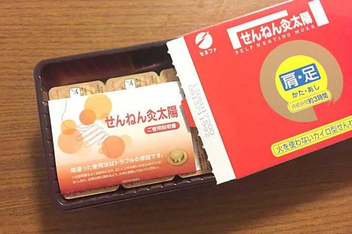 JƁAɂ͐Ƃ{́i24^Cvłj