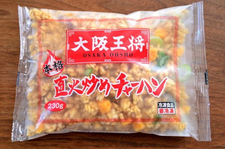 C[gAht[Yu㉤ u߃`[n 230gv