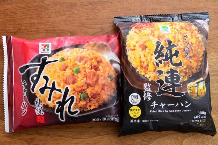 Zuv~Áu݂`[nvAEt@~[}[ǵuۂ돃AďC`[nv