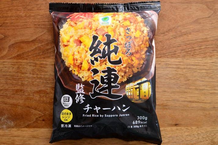 t@~[}[git@~}KITCHENj uۂ돃AďC`[n 300gv