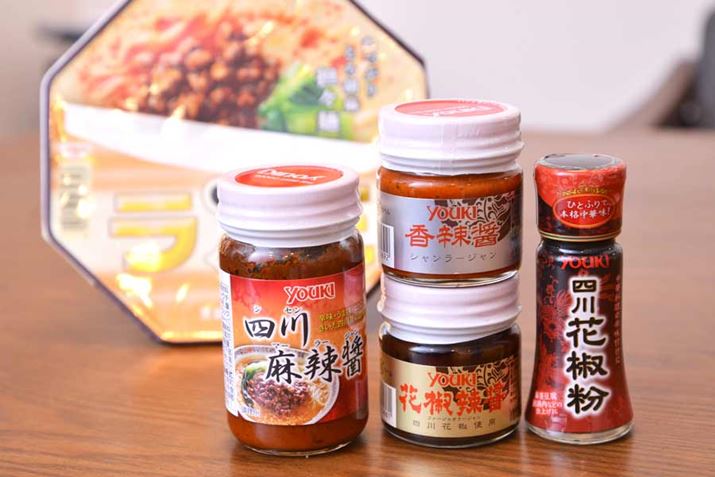 Ǒ؂Ɏg4̒B́uv̒SX