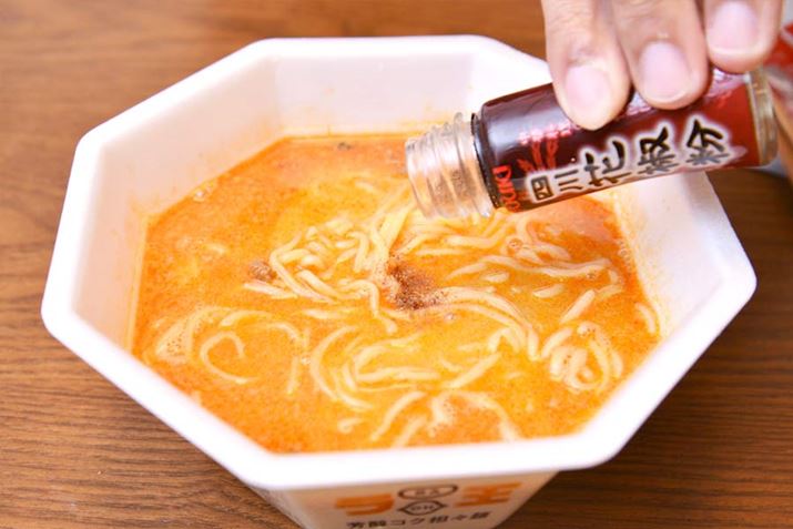 ͒̔rȂ̂ŁAƑ߂ɓĂ݂܂