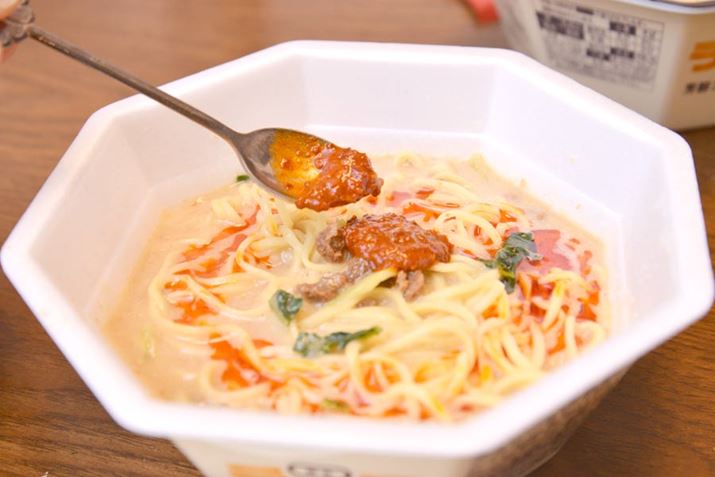 INBN₩ȐԂɃX[v̐F`FWI