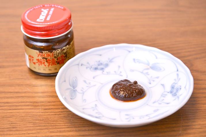 ɋ߂F݂́A炭哤𔭍yہigE`jɂ