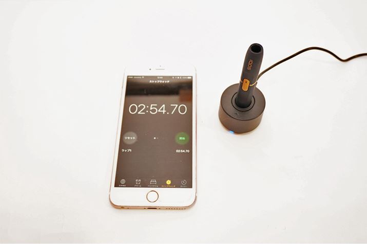 [dԂ͖255bBuIQOS 2.4 Plusvŏ[dƖ4̂ŁAԑł