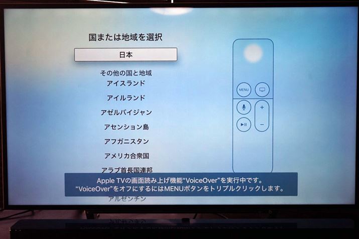 erƂȂăZbgAbvX^[g